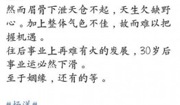 娱乐吃瓜微博博主推荐是谁,“揭秘！娱乐吃瓜博主力荐的神秘明星是谁？”