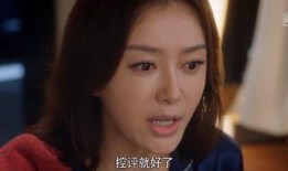 娱乐圈的瓜吃都吃不完,揭秘明星幕后秘闻