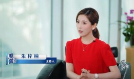 刘晶爆料内容介绍大全最新,大全最新动态全解析